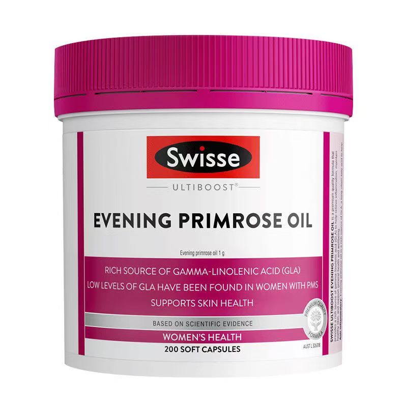 澳洲Swisse sw月见草油软胶囊200粒澳版装高清大图