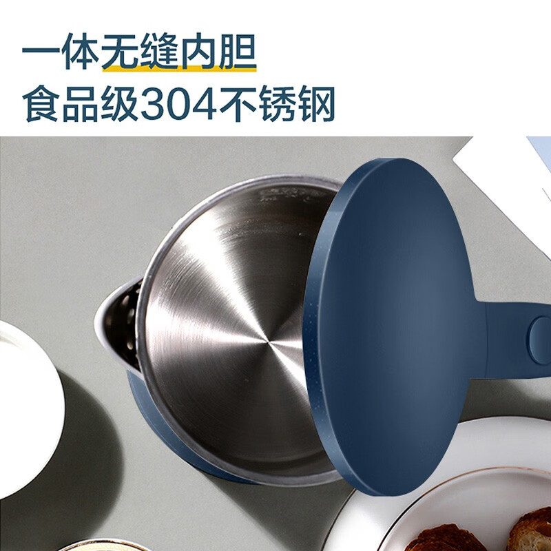 苏泊尔(SUPOR) 烧水壶电热水壶双层防烫热水壶全钢无缝内胆大容量开水壶茶水壶SW-15E725