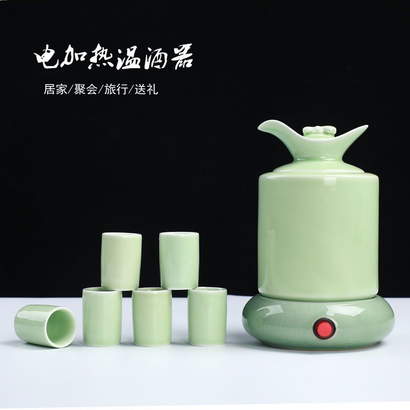 苏宁放心购陶瓷温酒器烫家用电加热暖酒器白酒清酒中式酒具套装