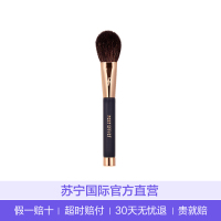 Pony Effect memebox磁铁腮红修容动物毛专业化妆刷#103 45g/支 单支装 造型刷子清洁