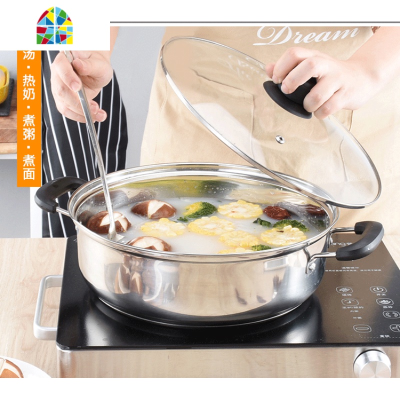 不锈钢汤锅加厚家用煮锅蒸锅燃气炖锅小号电磁炉专用火锅锅具 FENGHOU P76-26cm锅.复底款1-2人高清大图