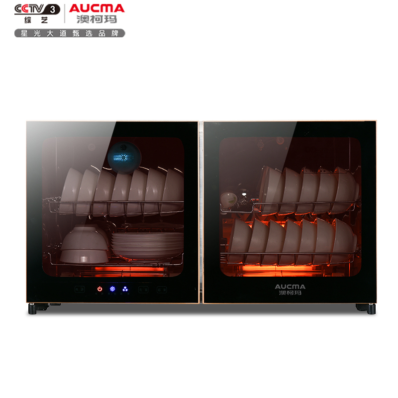 澳柯玛 (AUCMA) 消毒柜 ZLD108J-GK 75升家用台式小型迷你厨房高温杀菌碗筷餐具茶杯婴儿奶瓶壁挂消毒碗柜