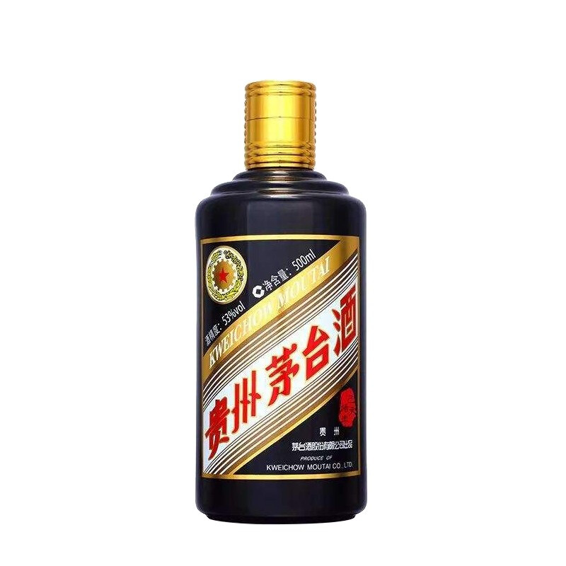 [鼎利鑫]贵州茅台酒 生肖酒系列 收藏酒 己亥猪年 500ml 单瓶装高清大图