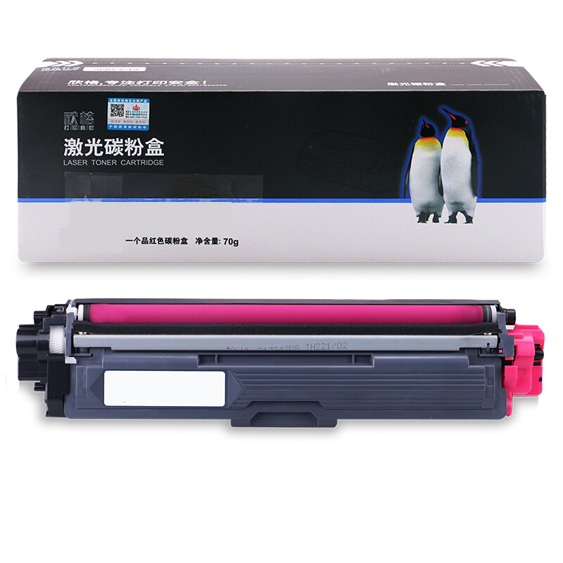 欣格NT-PB285SM红色适用brother 3170CDW/3150CDN/9020CDN/9140CDN/9340