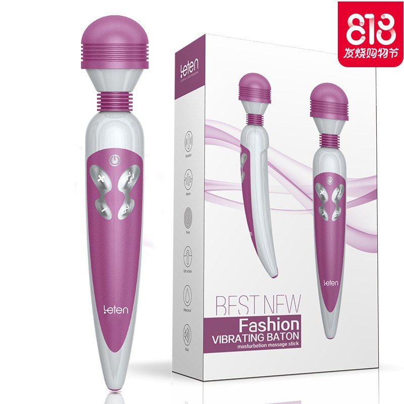 女用充电av振动棒阴蒂刺激按摩棒高潮自慰器G点震动棒情趣性用品