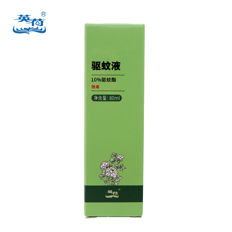 英荷驱蚊液80ml瓶