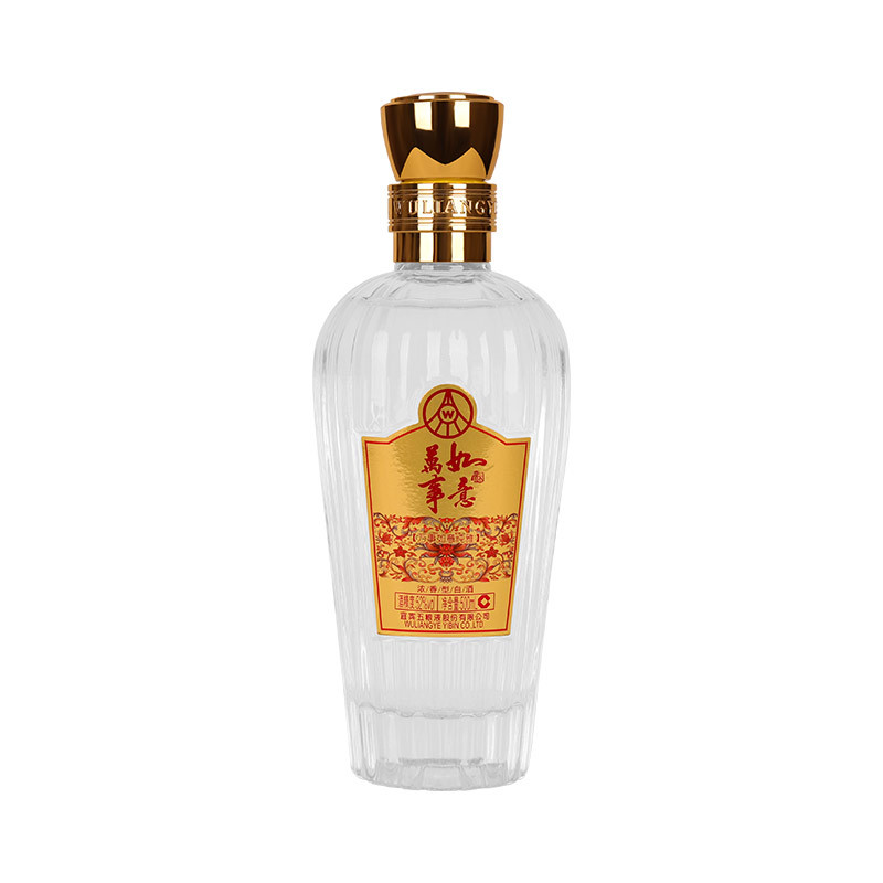 五粮液股份公司 万事如意纯雅 52度500ml*2瓶浓香高度白酒