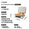 摩飞电器(Morphyrichards)电饼铛上下可拆加大加深30mm电烤盘5档火力1800w MR8601A 椰奶白