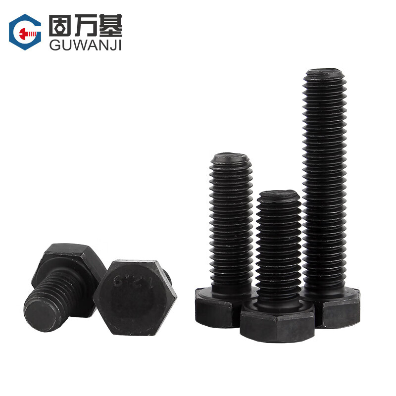 六角螺栓|M18*50|M18*50|GB5783|固万基|碳钢发黑/起订量1000/8.8|高清大图