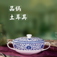 富昱景58头宝相缠子莲骨瓷餐具套装中式国产景德镇陶瓷家用碗碟餐具套装碗碟盘勺子筷子家用套装送礼选择