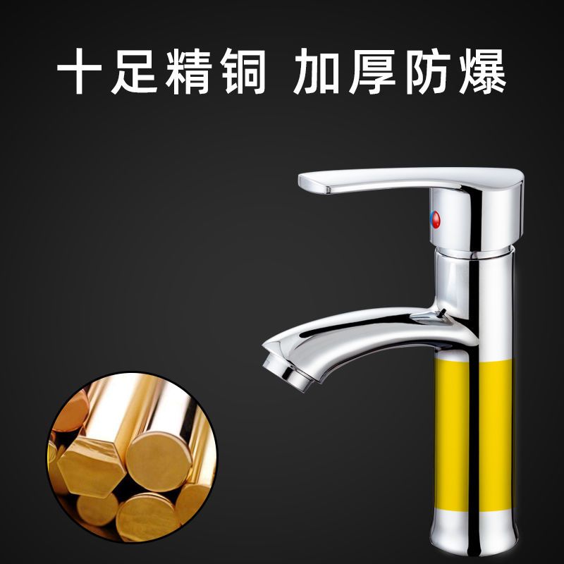 联弗龙头报价_参数_图片_视频_怎么样_问答-苏宁易购