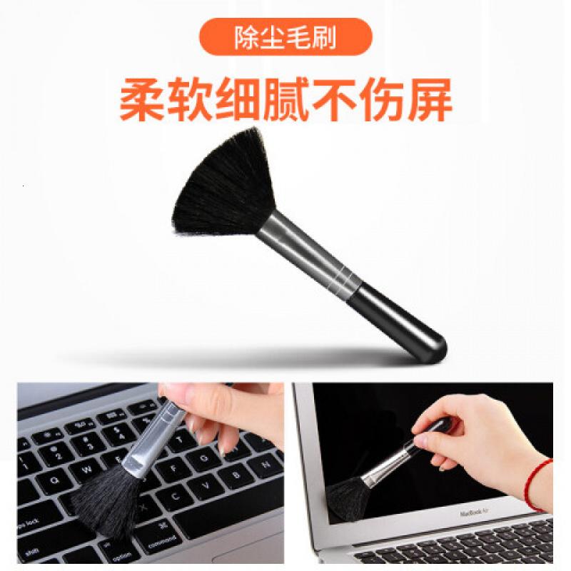 宜客莱(ECOLA) CD-EL140 (100ml清洁液/清洁刷/吹气球/清洁布)四件套 显示器清洁套装 1.00高清大图