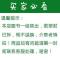 柠檬撞奶糖 盐味奶糖 草莓印言情虐恋校园古风甜宠青春小说书 库存小说随机1册发