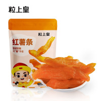 粒上皇 零食小组合-208g