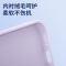 优加迪士尼适用苹果14手机壳iPhone14promax全包防摔保护套液态硅胶软壳卡通个性创意彩虹系列米奇米妮情侣款