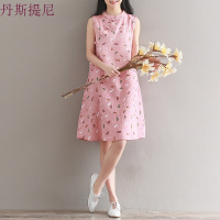 2018夏季女装复古文艺棉麻连衣裙女夏宽松中长款中式改良旗袍裙子藕粉色[无袖]