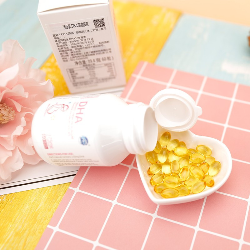 OZ Good Dairy 澳乐乳婴幼儿DHA藻油胶囊植物软胶囊90粒/瓶