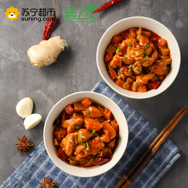 浦之灵 宫爆鸡丁 340g 方便菜 宫保鸡丁 加热即食