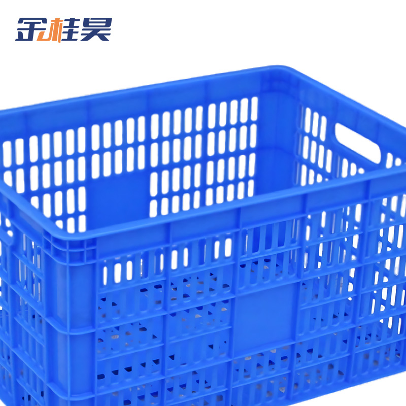 金桂昊 塑料筐 48.5*34.5cm 个高清大图