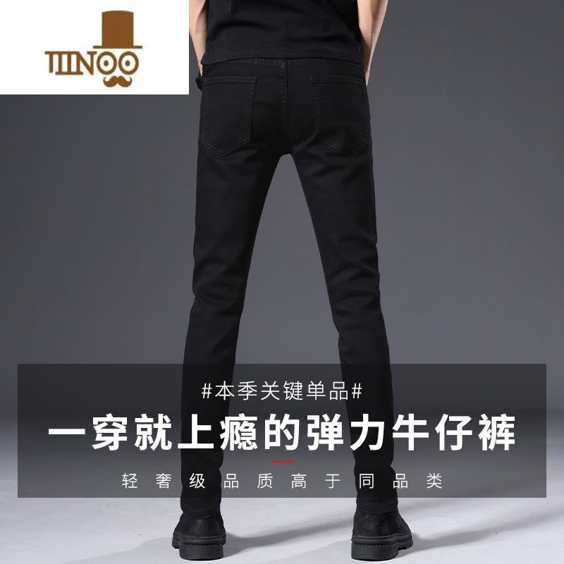 YANXU夏季薄款黑色牛仔裤男士修身小脚男裤2023新款潮牌休闲长裤子图片