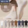 男士白袜子短袜棉纯中筒袜男袜吸汗透气_507 【5双装】 D6-白色+米色+卡其+驼色+黑色