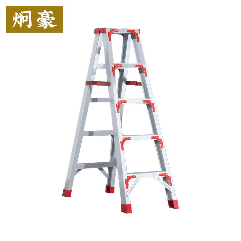 炯豪 人字梯 1.5米/个图片