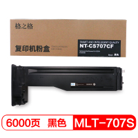 格之格 MLT-707S 碳粉盒 NT-CS707CF 适用三星 SL-K2200/K2200ND(单位:盒)