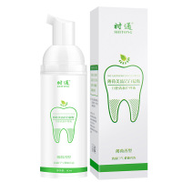 [买1送1]时通薄荷美齿洁牙慕斯60ml 两种可选洁白慕斯泡沫牙膏清新口气洗牙粉口臭美牙齿口喷