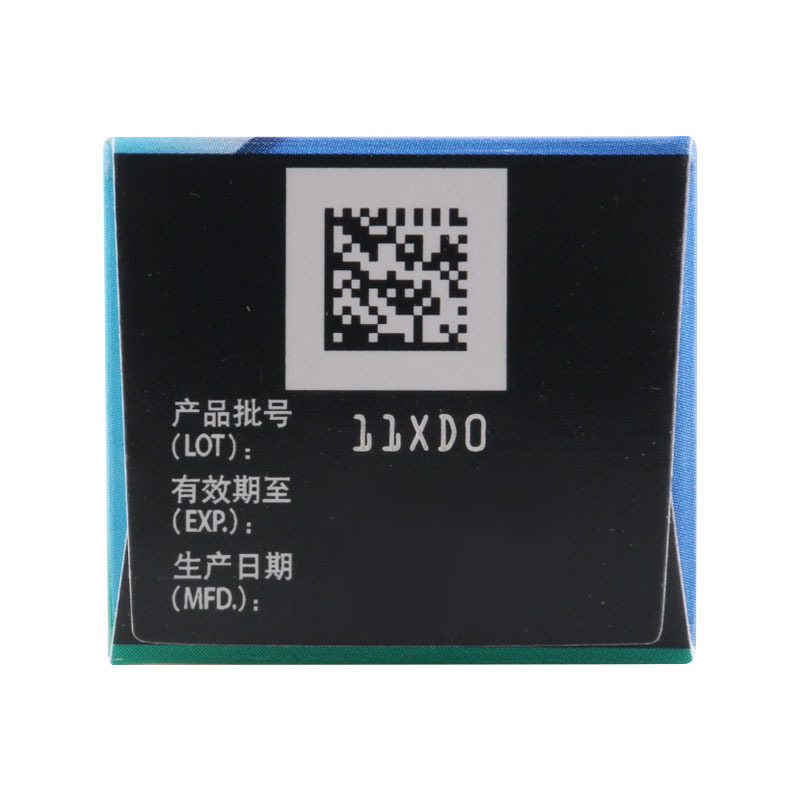 思然 聚乙二醇滴眼液 5ml*1支/盒