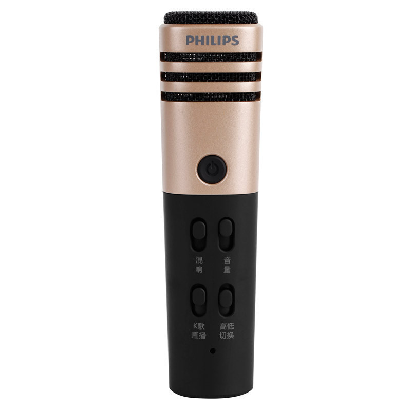 飞利浦(Philips) 麦克风DLK38001 金色