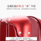 爱华仕(OIWAS)旅行箱拉杆箱行李箱商务密码箱20寸飞机轮登机箱24寸万向轮拉杆箱PC+ABS 6379