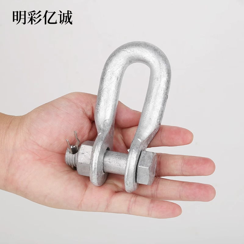 明彩亿诚 U型挂环 U-7 个高清大图