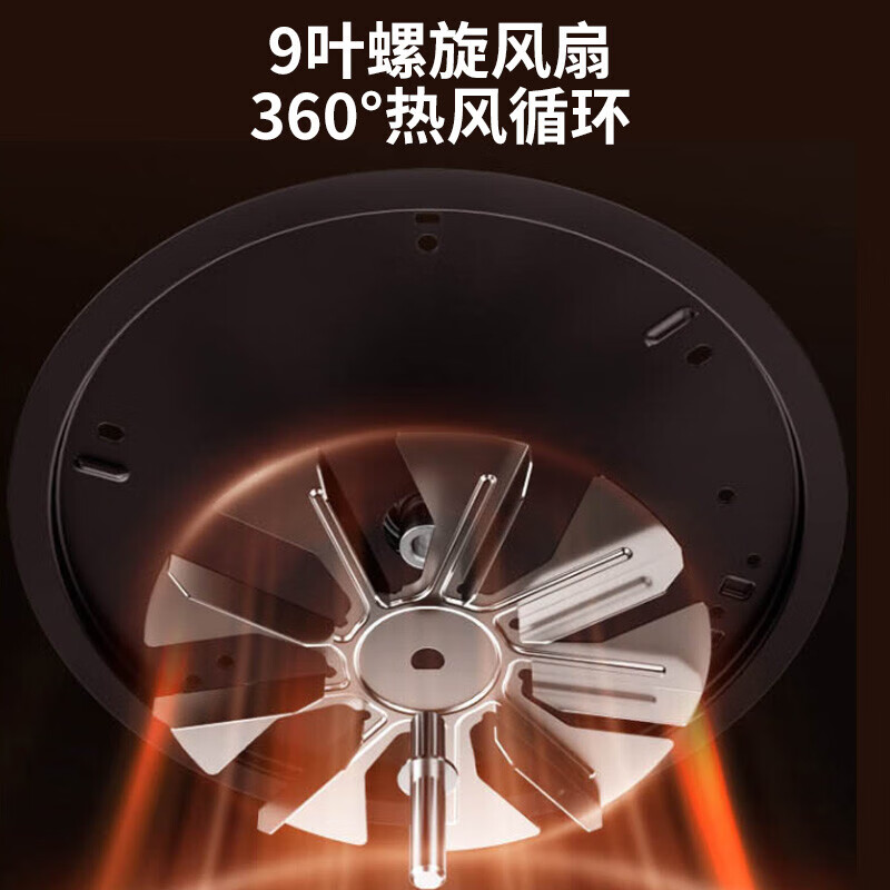 九阳(Joyoung) 空气炸锅 KL55-VF739 不用翻面可视窗口蒸烤炸一体机薯条机 5.5L高清大图