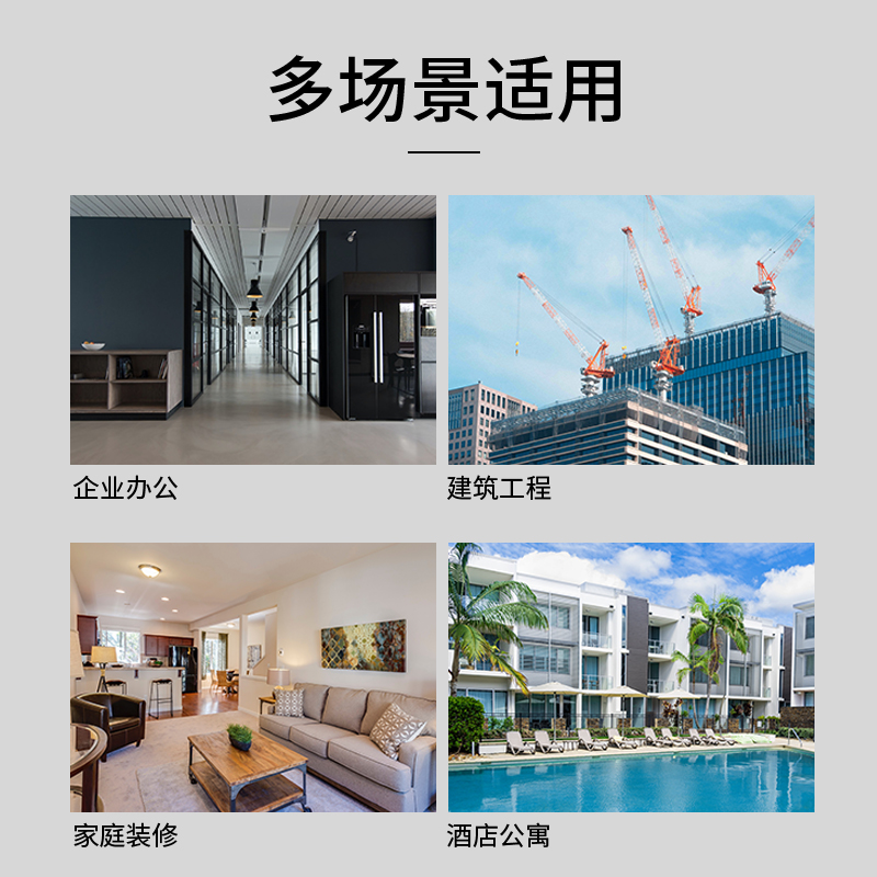 3M TP-LINK六类千兆网线工程级无氧铜箱线 CAT6类非屏蔽纯铜双绞线 家装网络监控综合布线 EC6-305(橙)高清大图