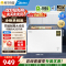美的冰柜卧式300L大冷冻力大容量商用家用冷柜一级节能省电全冷藏全冷冻两用减霜六档灵活调温BD/BC-301KM(E)