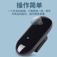 企采严选朗诗歌无线小蜜蜂领夹式麦克风LWM-318C