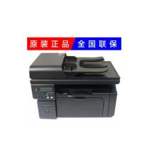 LaserJet Pro M1219nf黑白多功能激光一体机