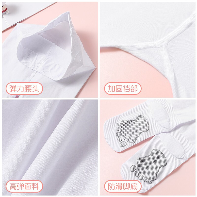 浪莎舞蹈袜女跳舞专用防滑薄款连裤袜练功打底袜白色儿童丝袜升级款【升级款】白色3条-【大码】建议身高120-14_8645高清大图