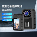 普法眼 DSJ-PF10 执法记录仪双电双充防爆高清摄像录像超长续航小型录音随身便携64G