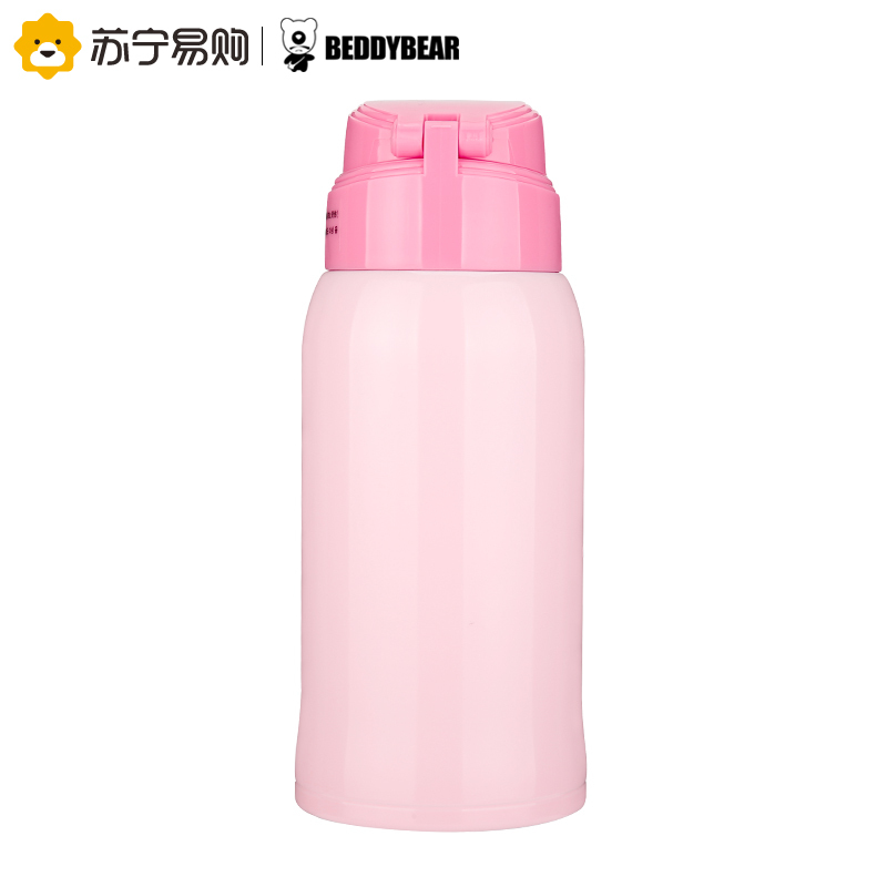 杯具熊(beddybear) 儿童保温杯宝宝水壶带吸管水杯 双盖316不锈钢真空保温杯 复古独角兽粉