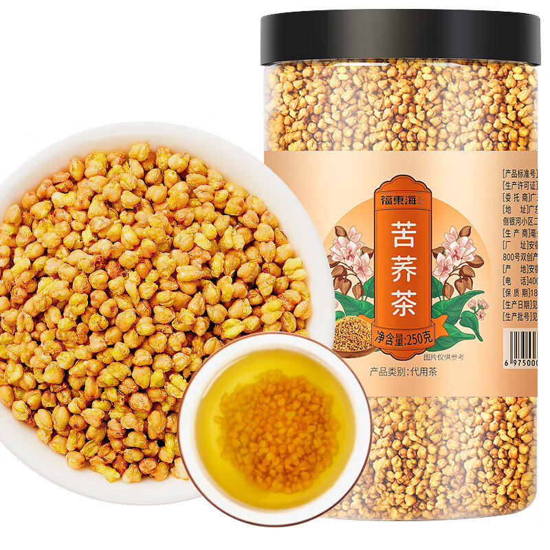 福东海苦荞麦茶250克1瓶装