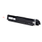 加丽 HP-CE310A-标准装黑粉盒适用于HP CP1025/CP1025NW/M175A/M175NW