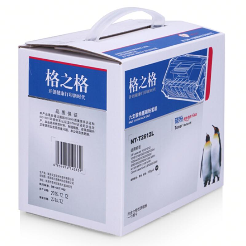 格之格82N墨盒适用于爱普生TX800FW墨盒TX820fw墨盒 洋红色