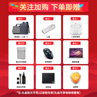 联想(Lenovo)小新14 2019款 I7-8565U 12G 512GB PCIE MX230独显 IPS 渣渣灰 定制 14英寸轻薄商务家用学生笔记本电脑 潮7000升级版