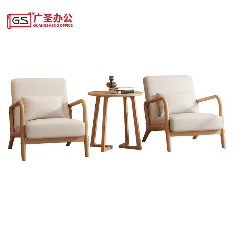 GS广圣 茶几桌椅实木休闲桌椅组1桌2椅颜色可选 JH5112 一套高清大图