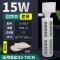 鱼缸过滤器免换水内置三合一净水循环泵增氧泵小型潜水泵吸粪