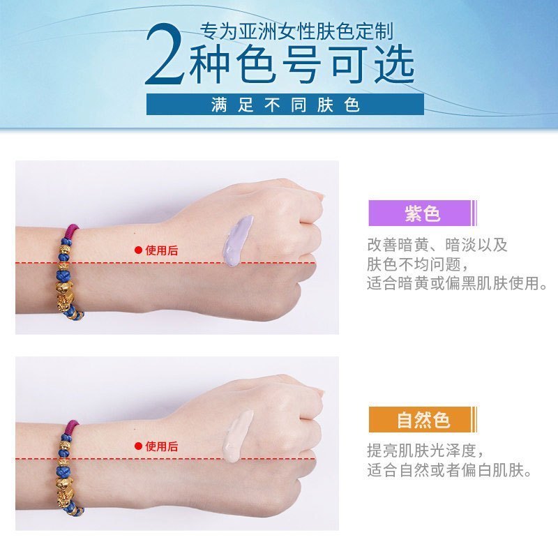 水密码美容液120ml(补水保湿护肤品保湿水 平衡锁水化妆品)爽肤水保湿水化妆水女