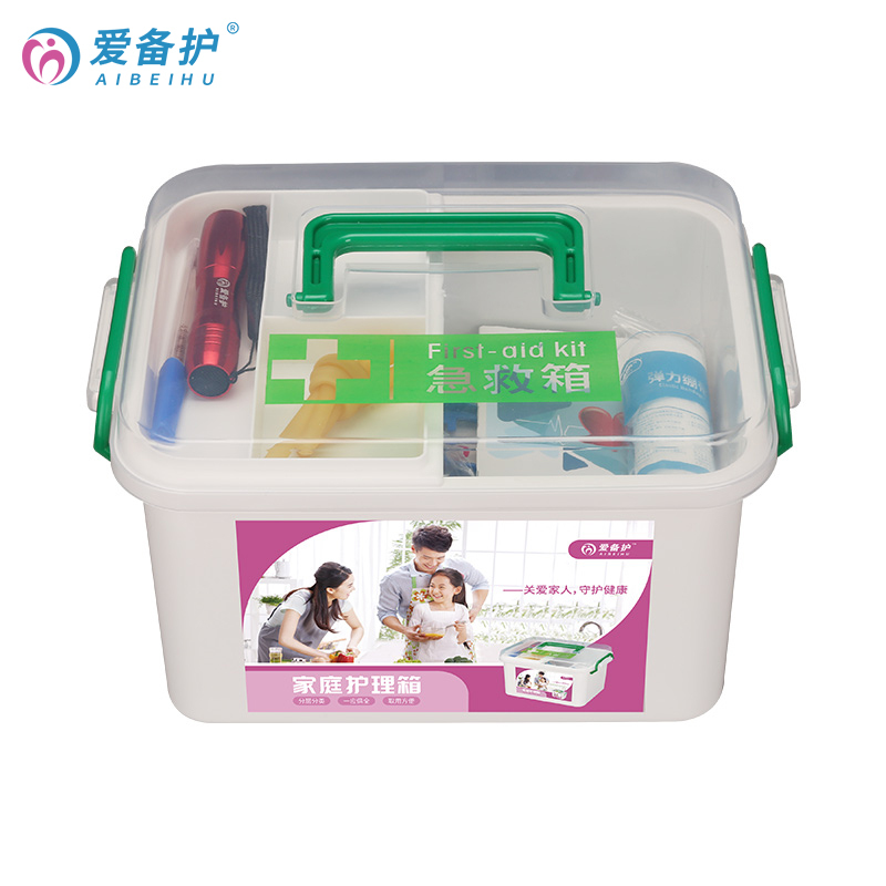 爱备护 ABH-J001A家庭便携式医药箱 家用药品收纳箱医药箱带药急救箱白色 透明