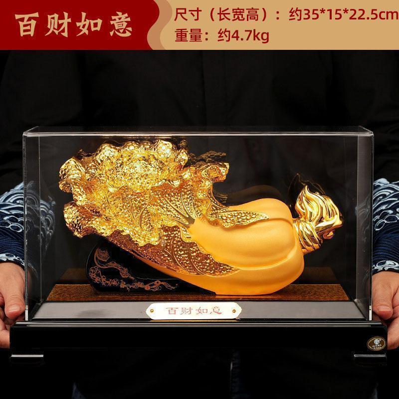 家柏饰(CORATED)百财如意白菜摆件客厅装饰品店铺乔迁开业礼品办公桌摆件高清大图