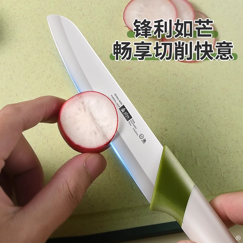 辅食刀具套装宝宝婴儿切片刀菜刀菜板二合一家用全套硅胶厨具B7163高清大图